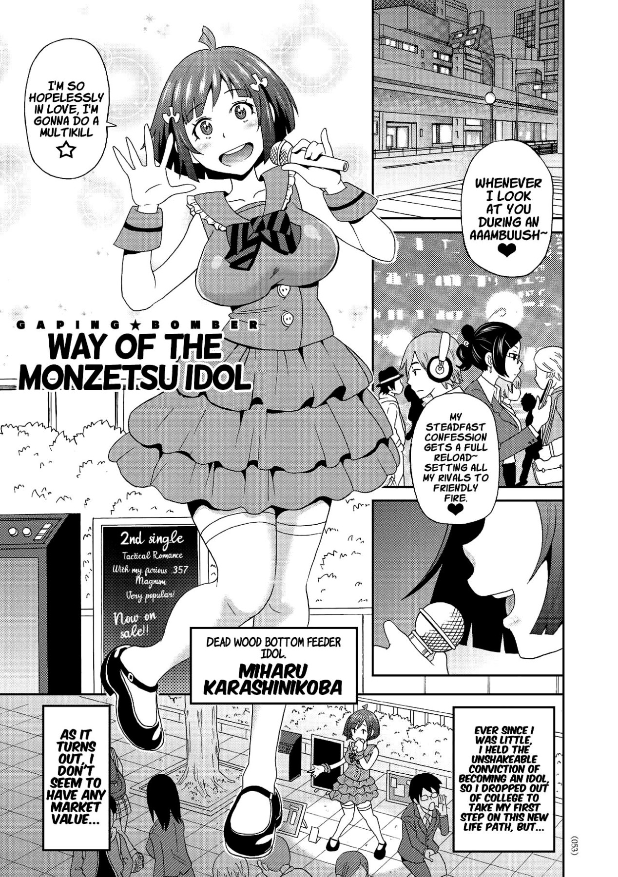 Hentai Manga Comic-Way Of The Monzetsu Idol-Read-1